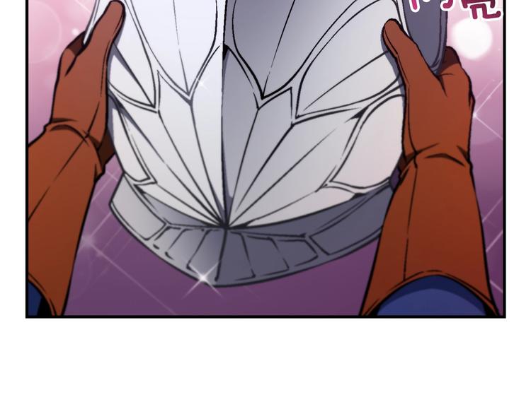 第105话 牛头人竟是我自己40