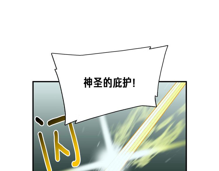 第116话 扯头发大战39