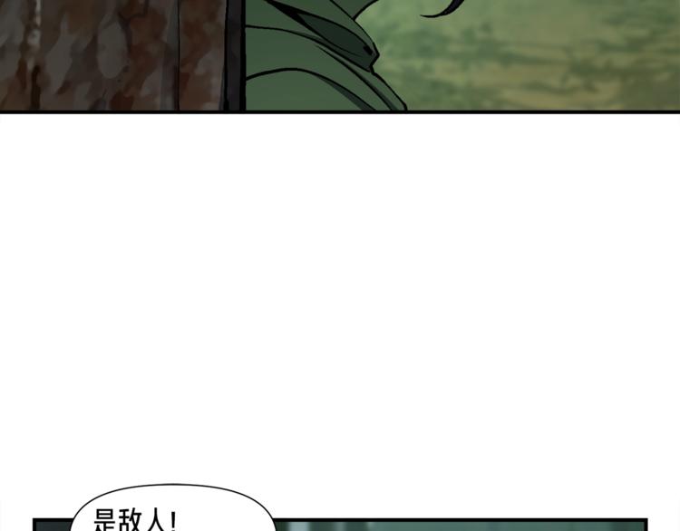 第114话 你是猎物还是猎手？103