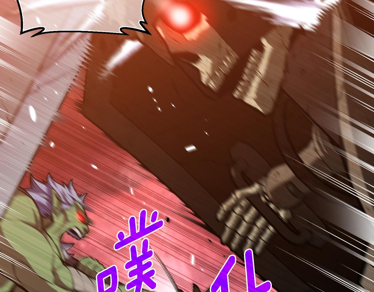 第147话 王炸登场1