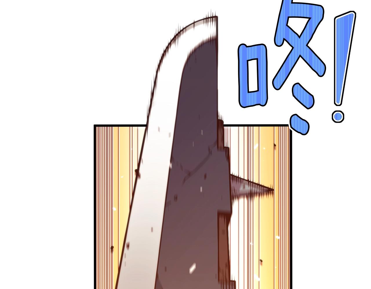 第144话 整顿兵力89