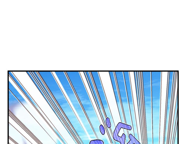 第137话 旧面孔141