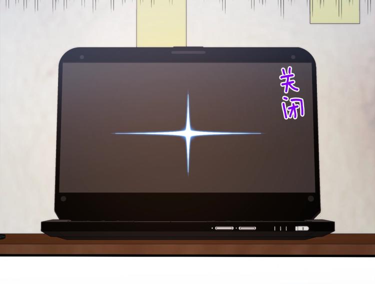 第141话 群龙王炸159