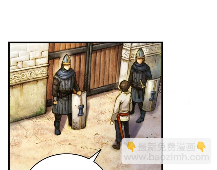第9话 古怪的贤者42