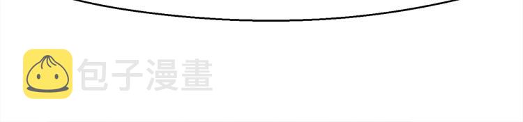 第140话 月之雕像196