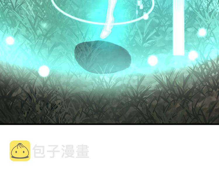 第140话 月之雕像6