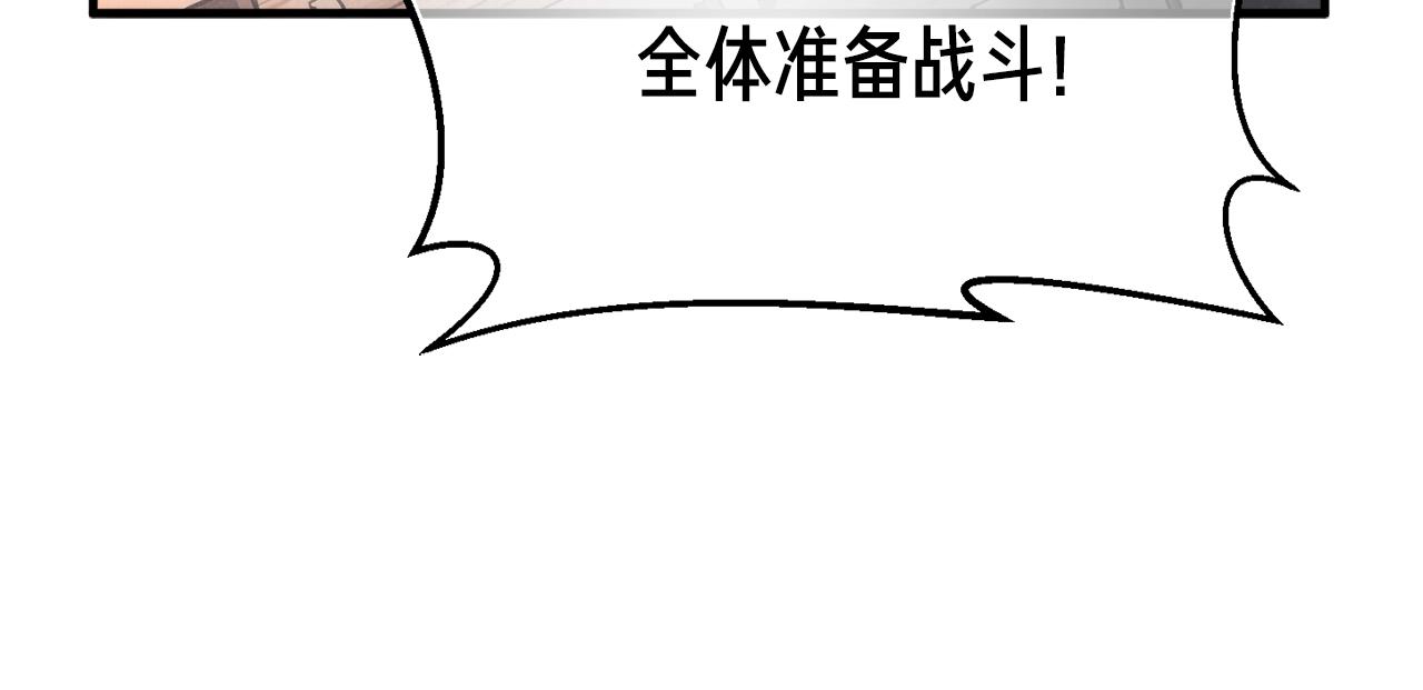 第151话 空手而归128
