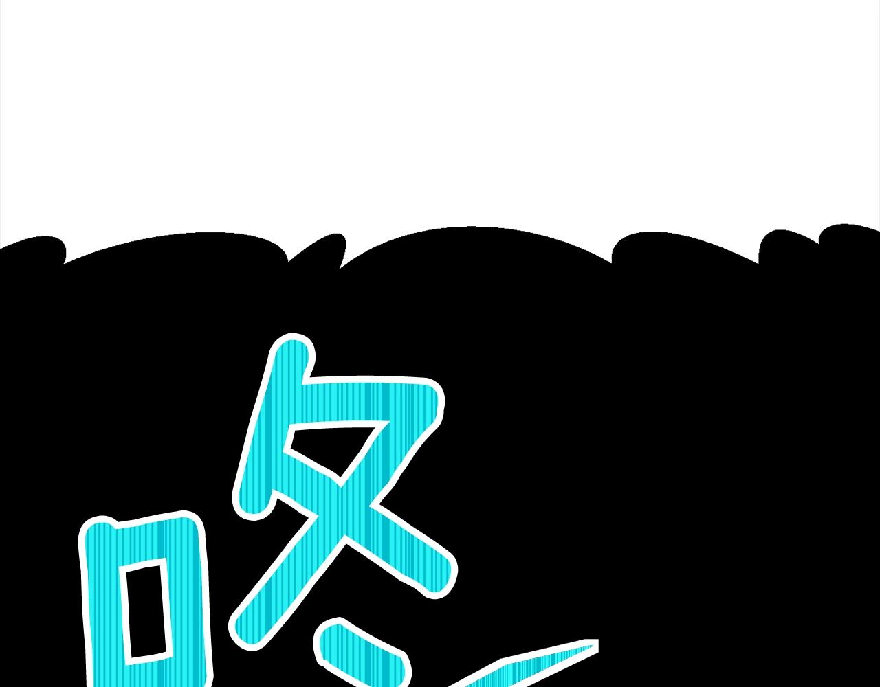 第153话 奖励结算127