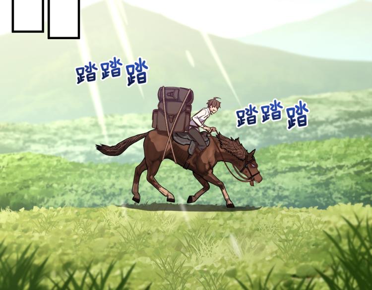 第137话 旧面孔111