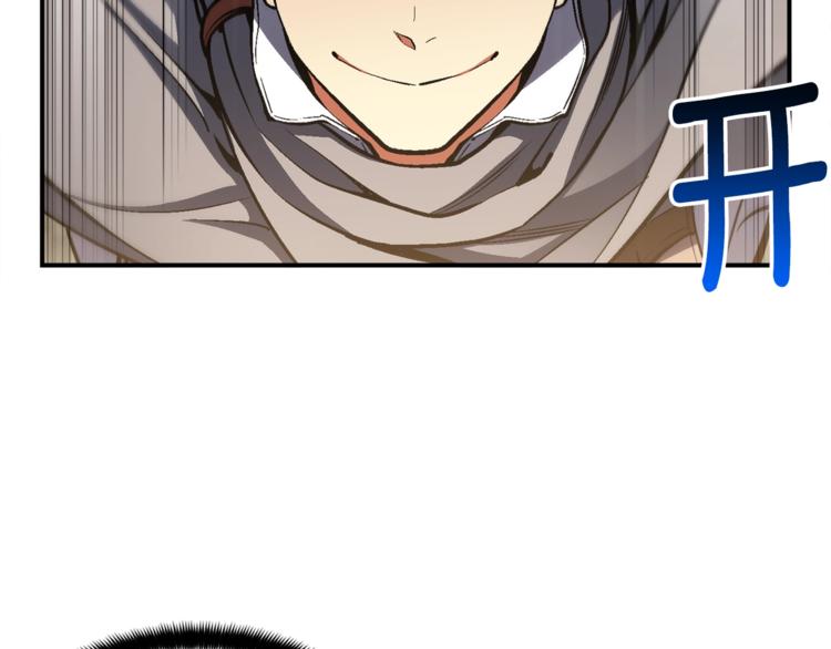 第102话 阿伟杀疯了！29