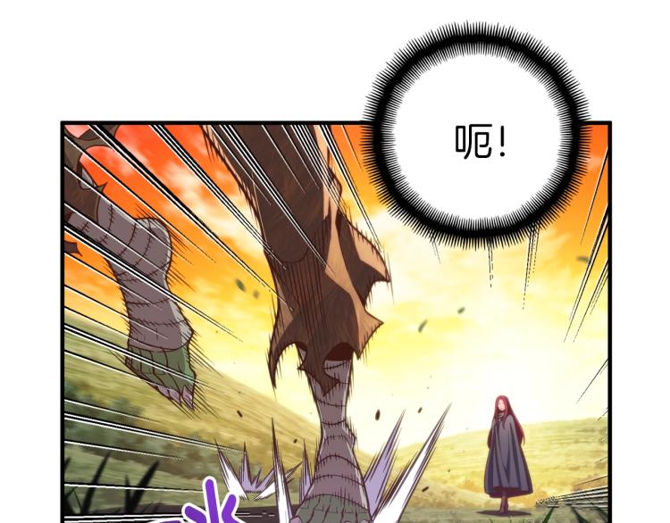 第138话 她的真面目49