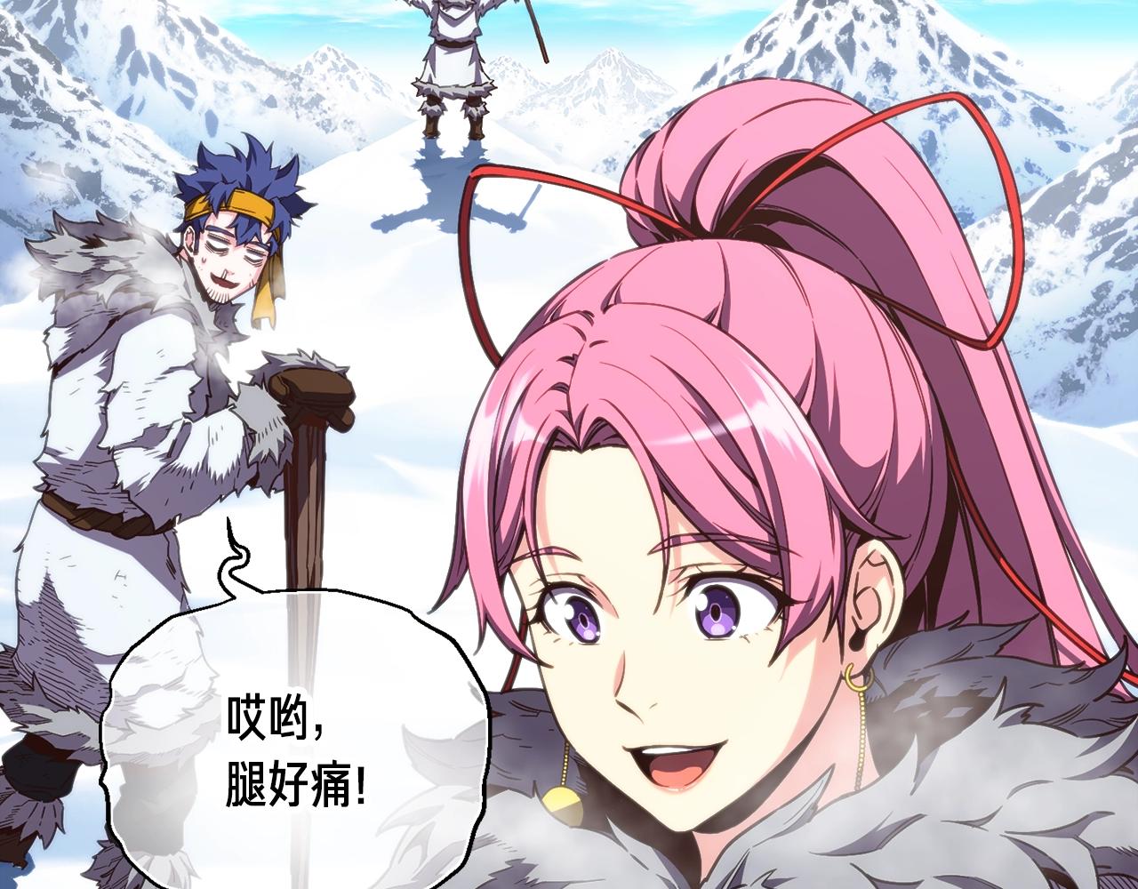 第159话 家人的温暖67