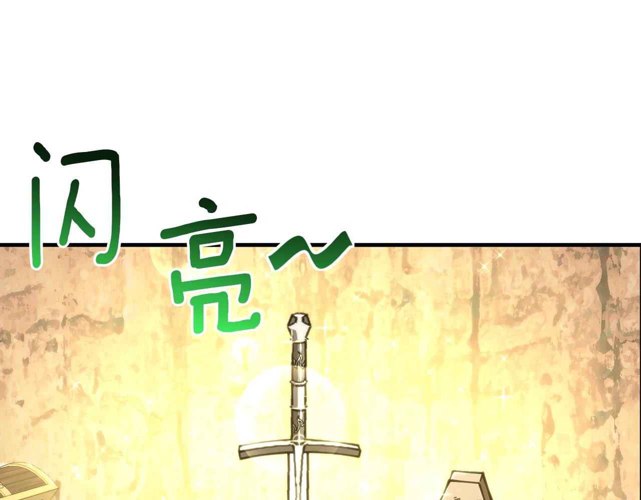 第152话 炎之诅咒14