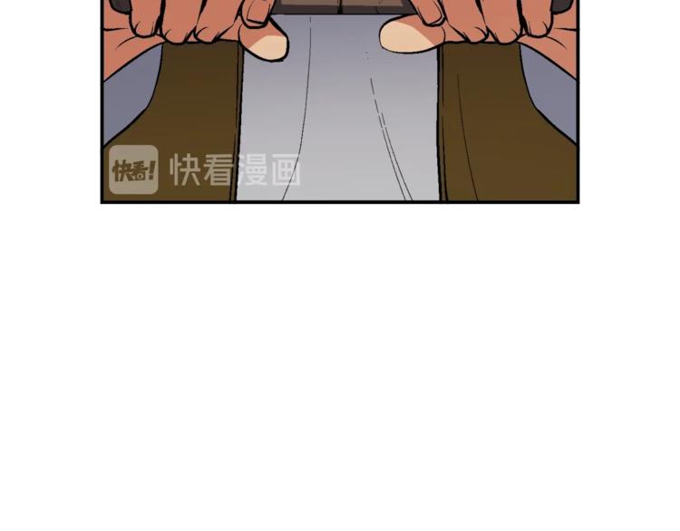 第101话 你们也想起舞吗？15