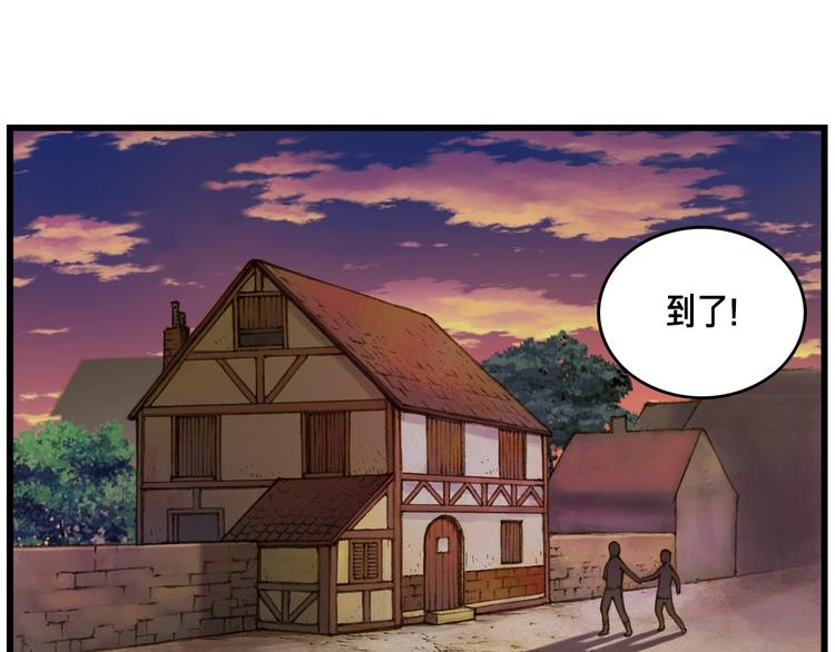 第14话 初见55