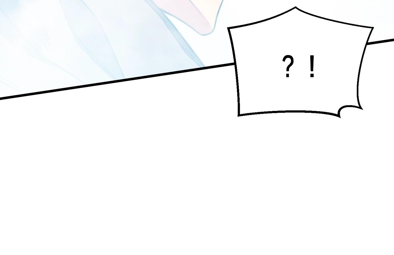 第158话 雪原巨兽49