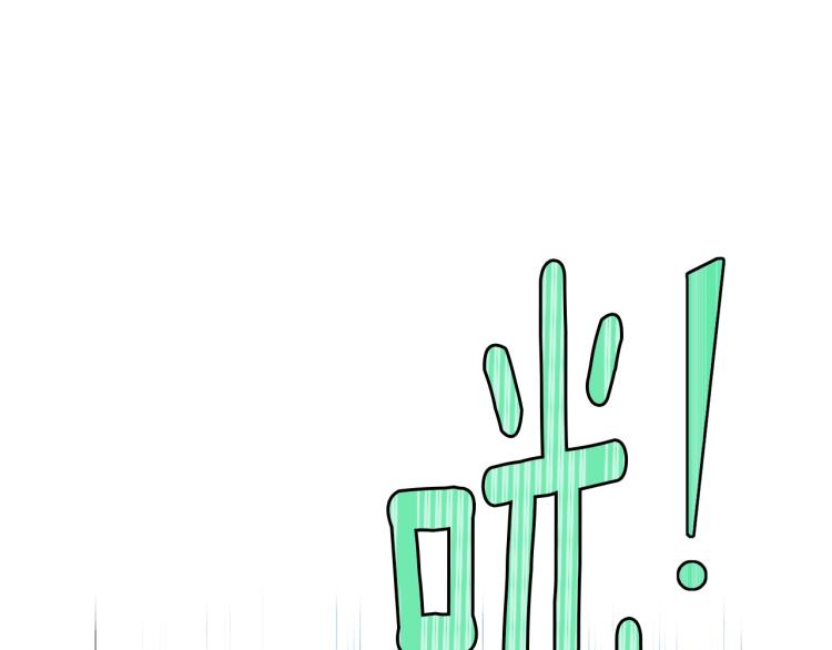 第140话 月之雕像118