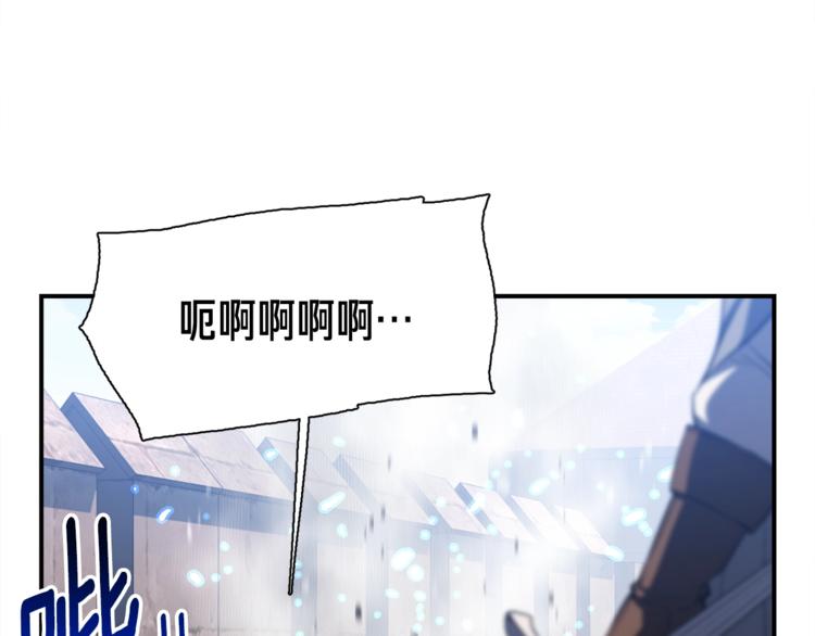 第102话 阿伟杀疯了！20