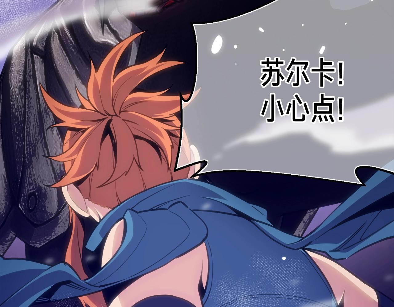 第169话 命运的相会30