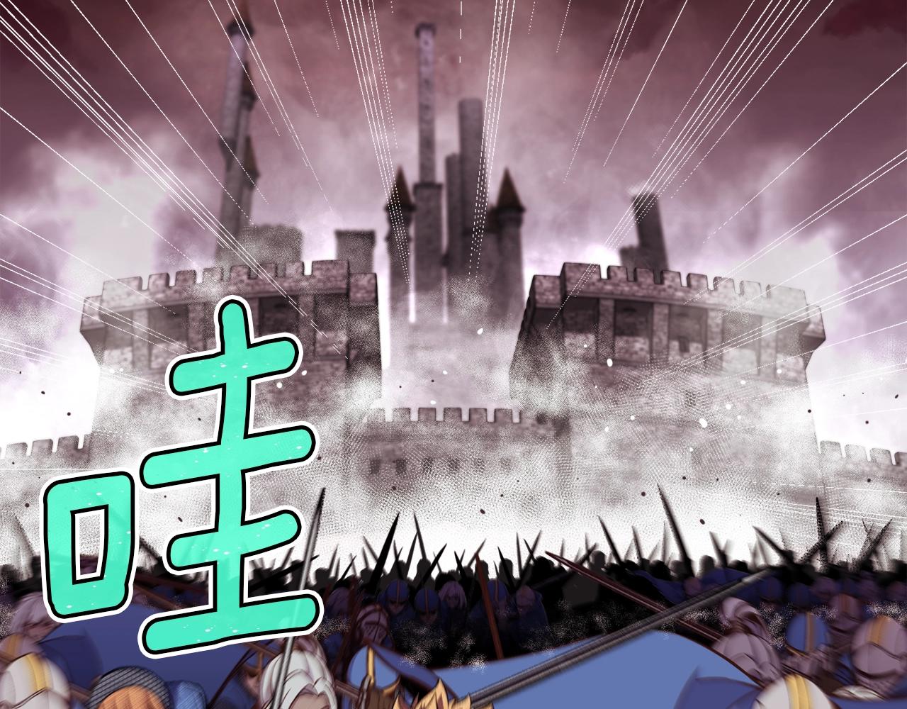 第144话 整顿兵力93