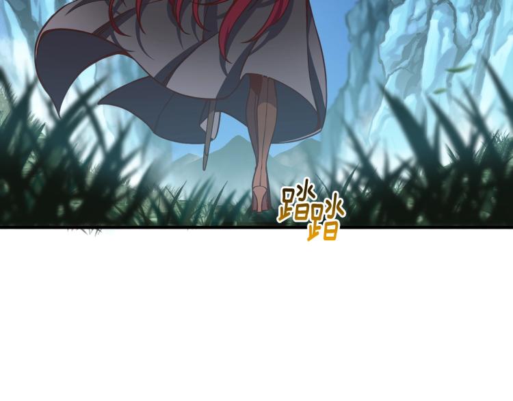 第140话 月之雕像25