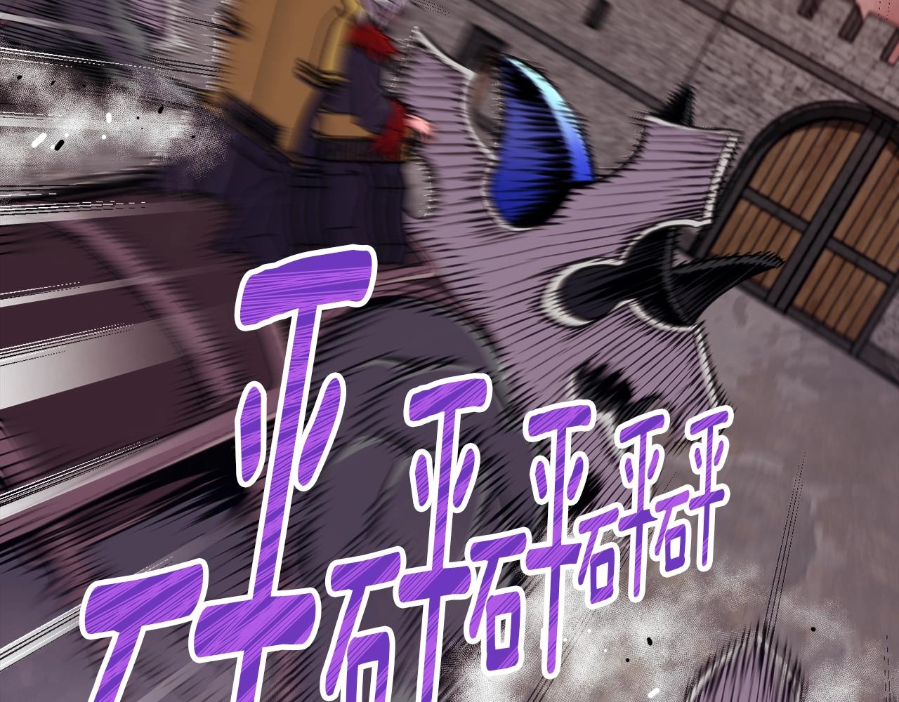 第146话 终极BOSS95