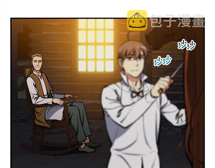 第100话 我的问题是...73