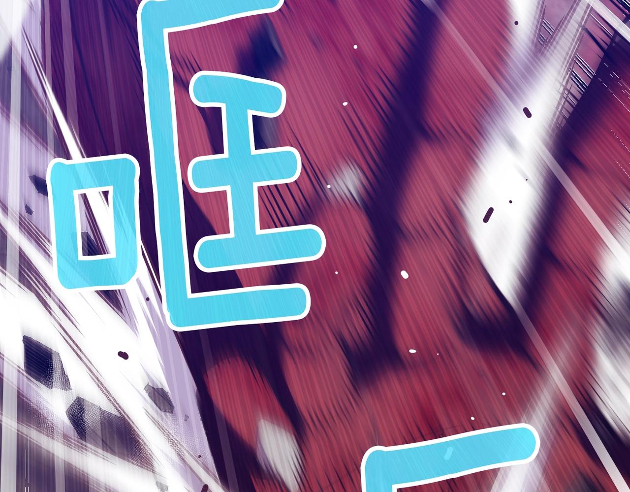 第144话 整顿兵力28