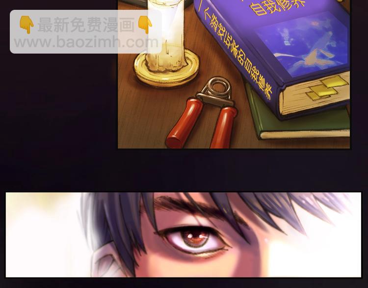 第3话 再挣1800万！45
