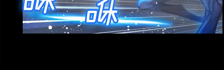 第11话 男主越级打怪中23