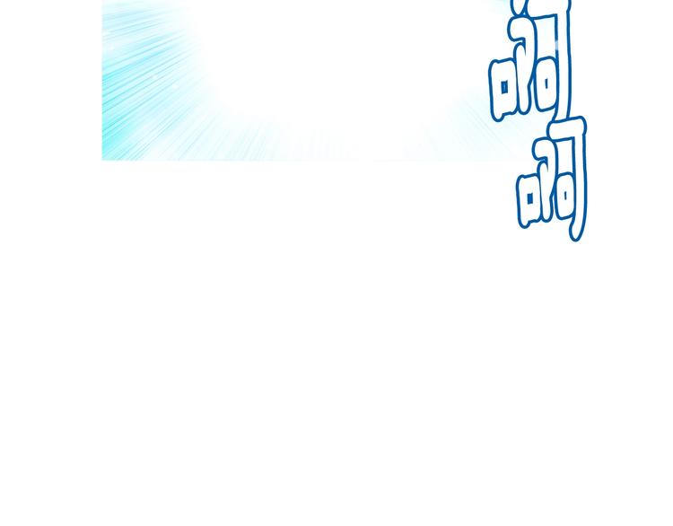 第4话 登录游戏29