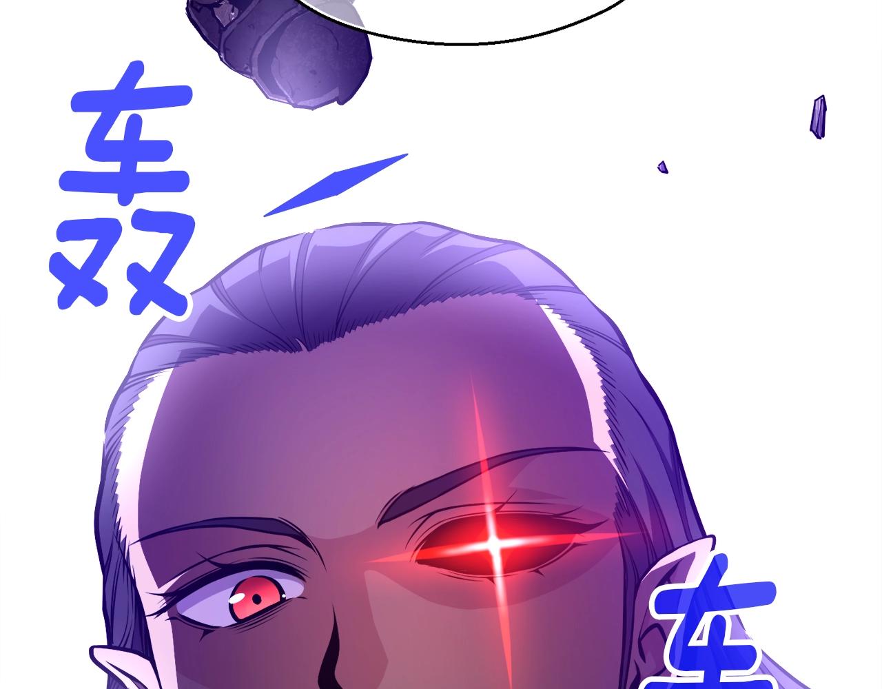 第147话 王炸登场153