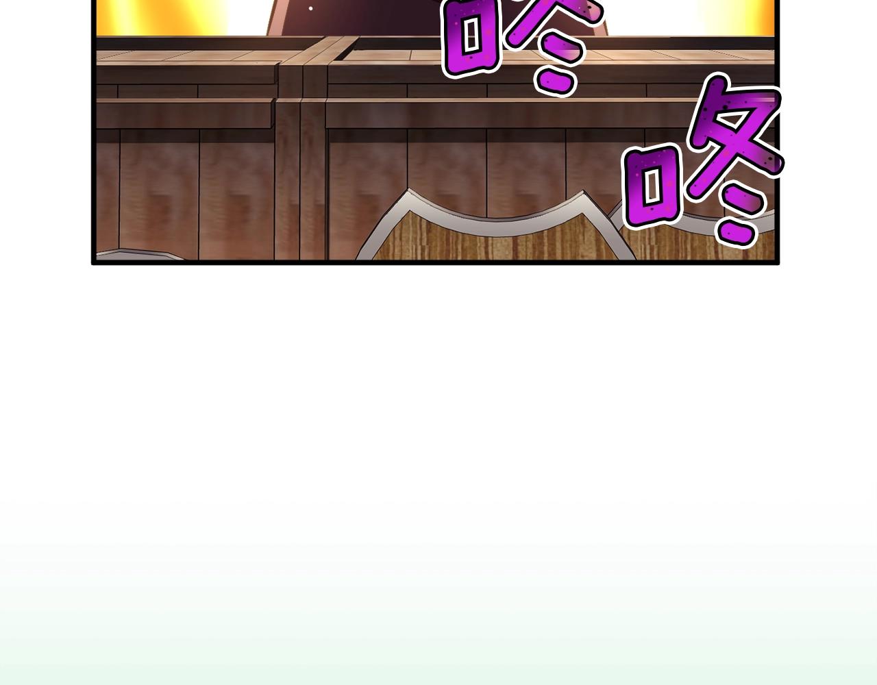 第156话 黑暗精灵27