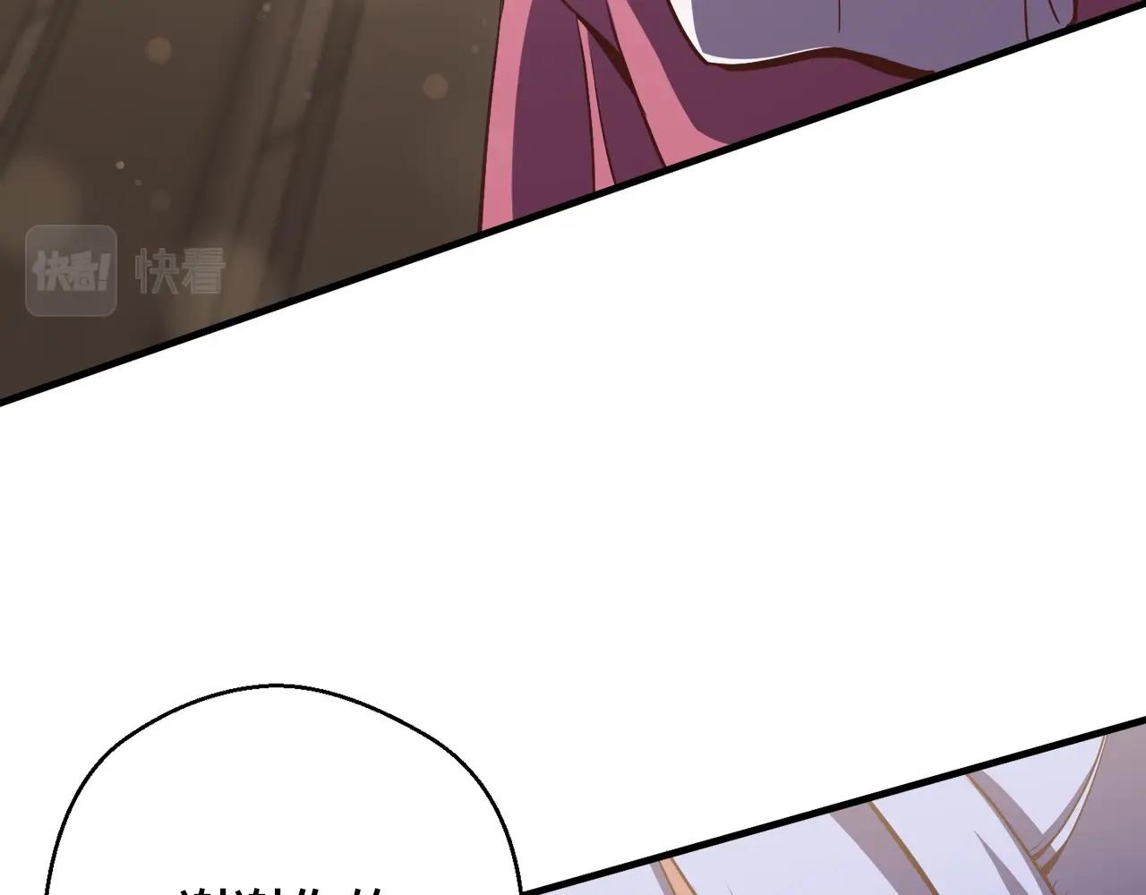 第166话 线索49