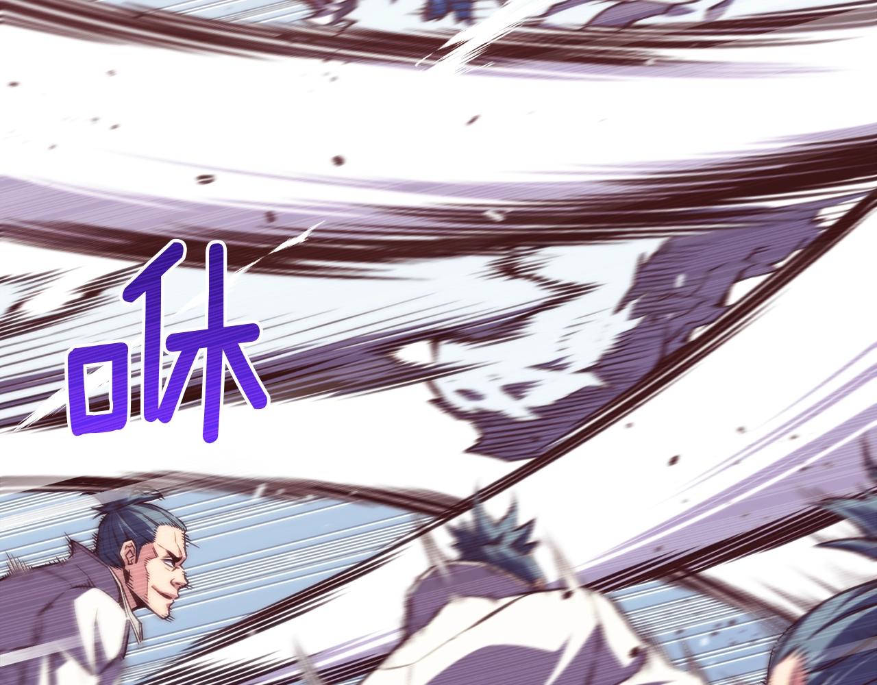 第158话 雪原巨兽119