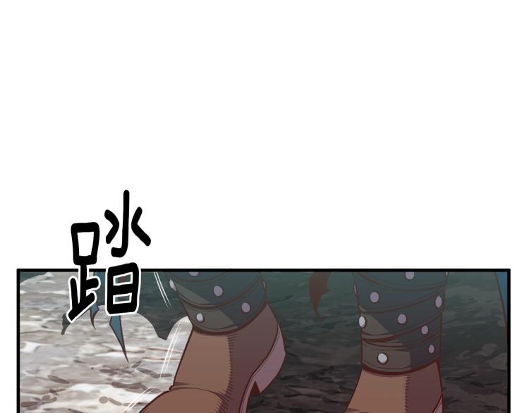 第141话 群龙王炸86