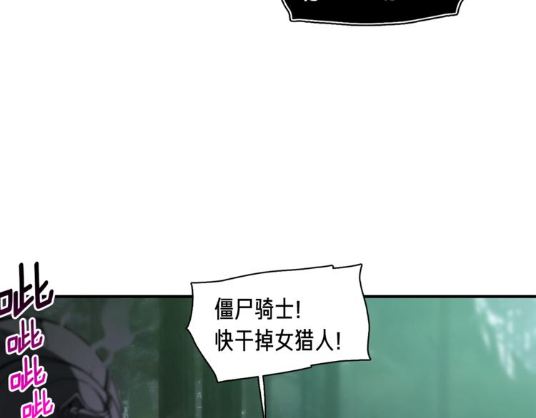 第116话 扯头发大战10