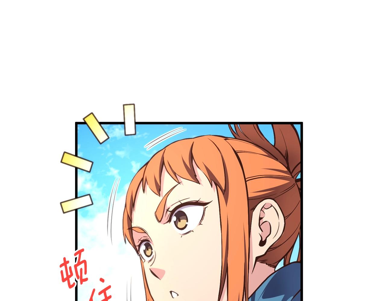 第157话 考上大学145