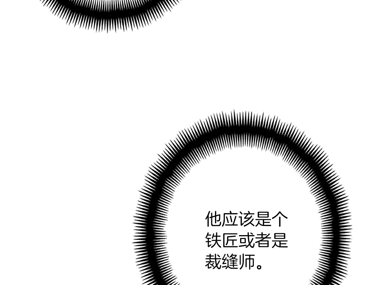 第164话 金人193
