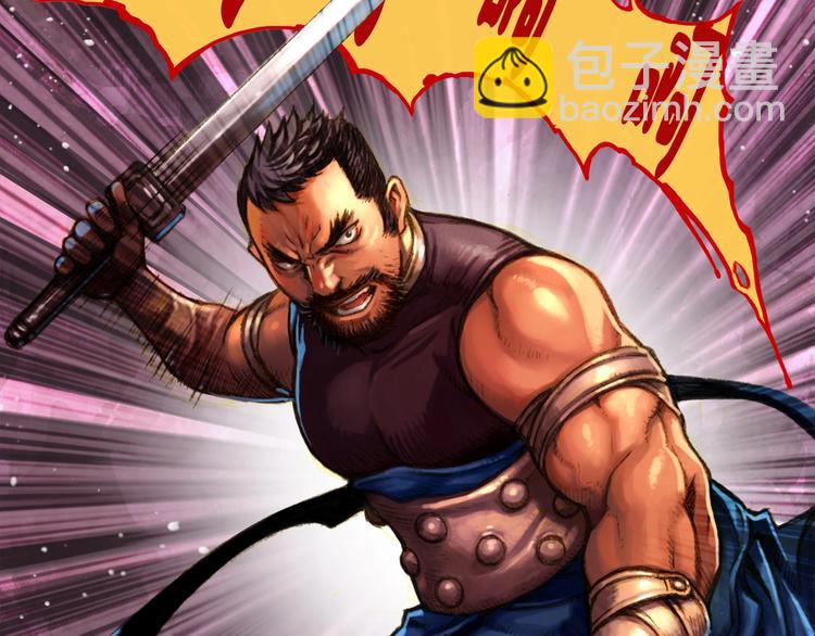 第7话 您要转职吗？58