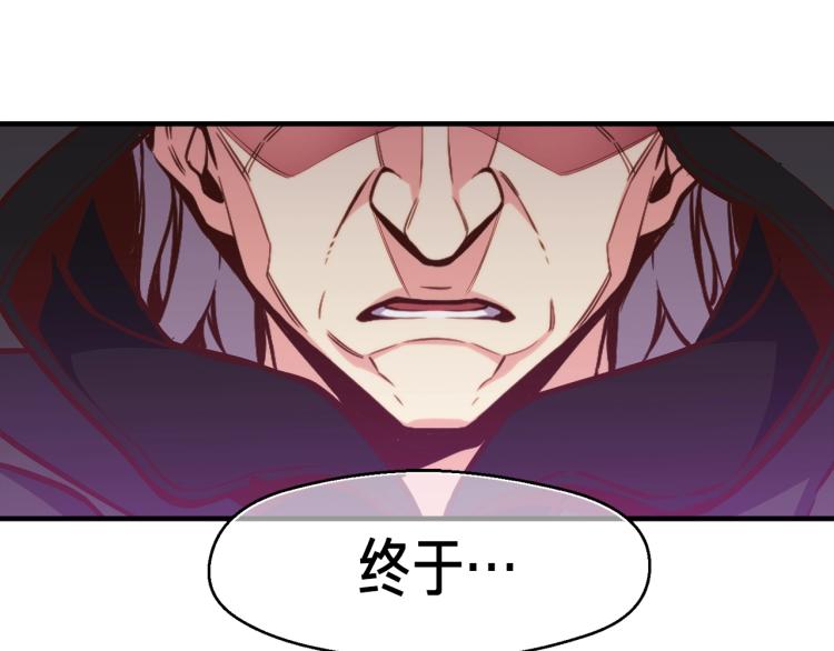 第141话 群龙王炸141