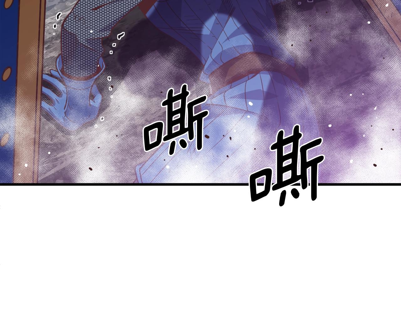 第143话 开始战斗55