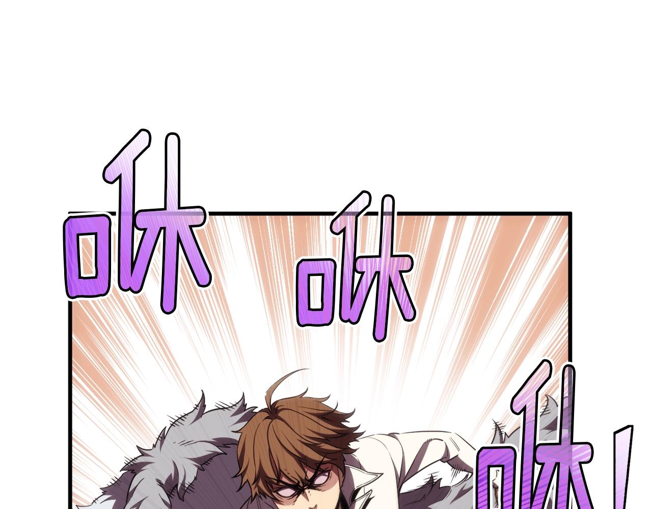 第161话 奇怪的女欧克35