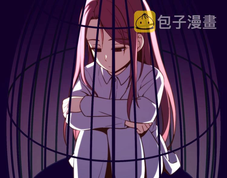 第140话 月之雕像57