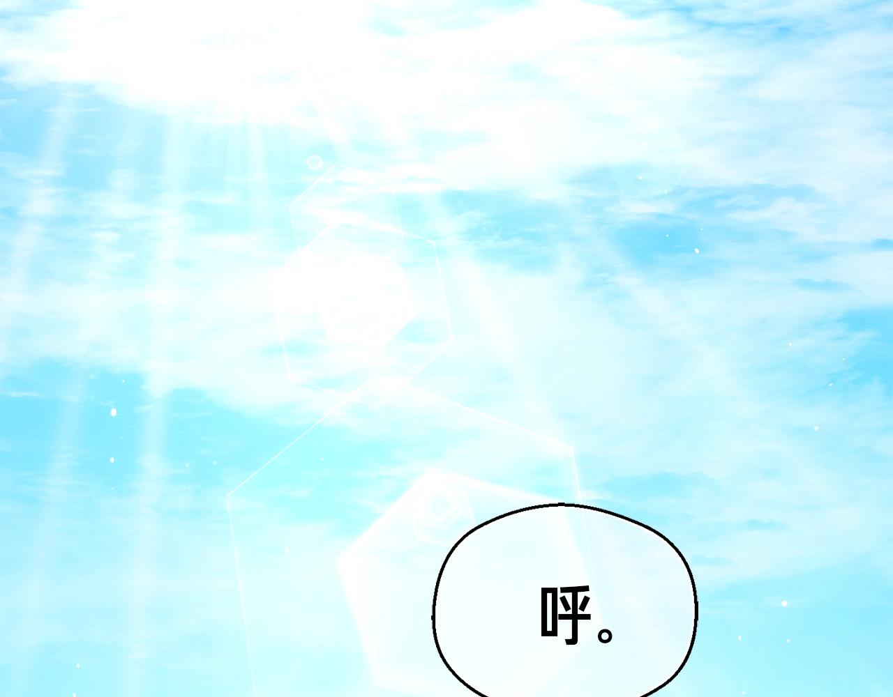 第164话 金人29