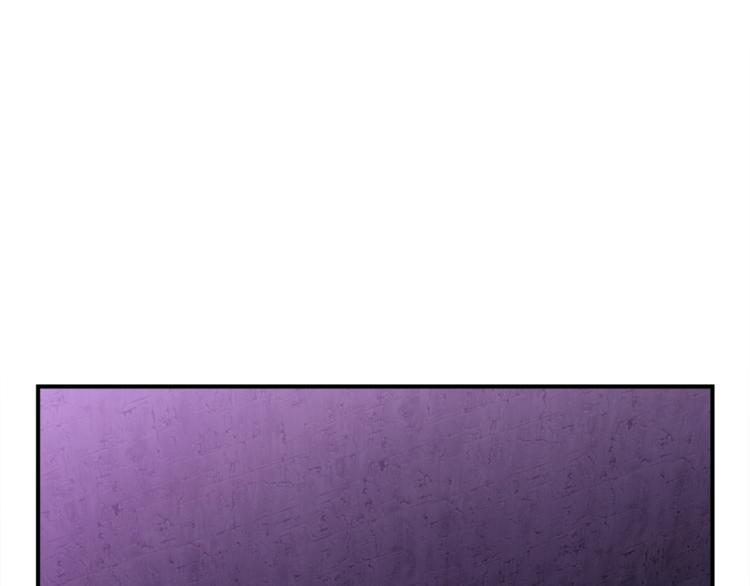 第105话 牛头人竟是我自己90