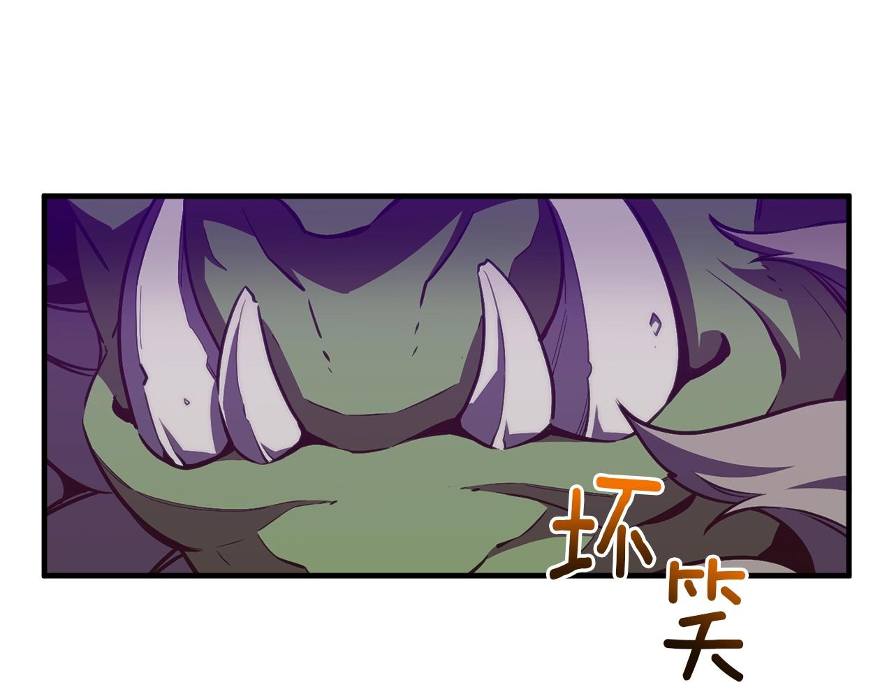 第153话 奖励结算62