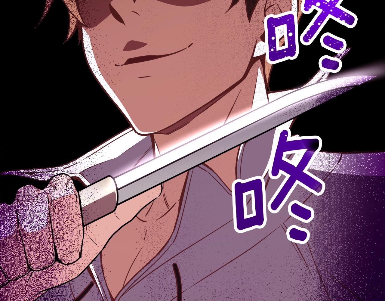 第167话 光芒44