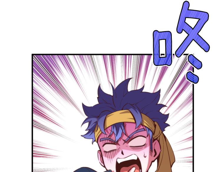 第141话 群龙王炸34