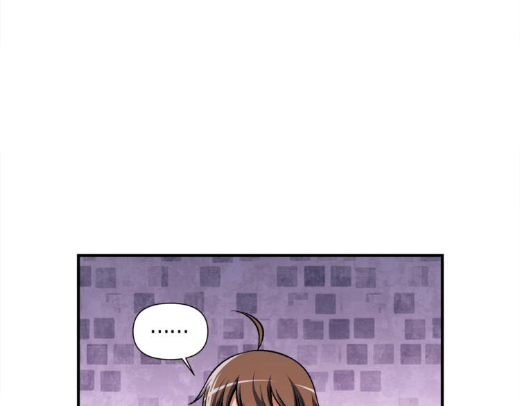 第106话 鸟么悄的组队吧！65